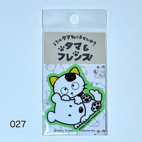 うちのタマ知りませんか？ タマ＆フレンズ ステッカー
