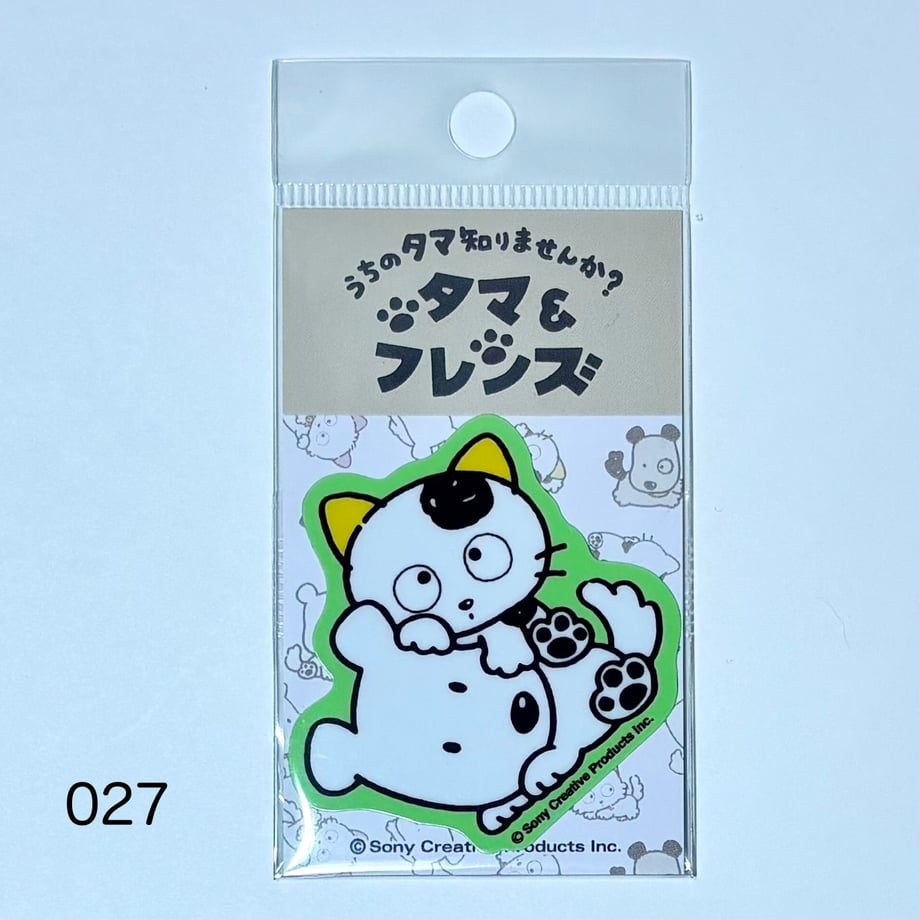 6815b199be5fcd595c86620a