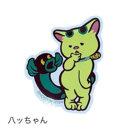 イシデ電 ステッカー『CHARACTERS 』