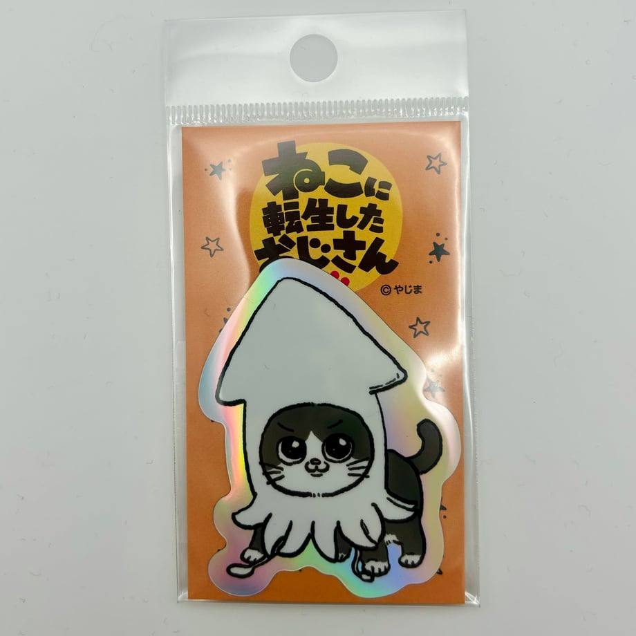 665567ca6909a503dff3ad67