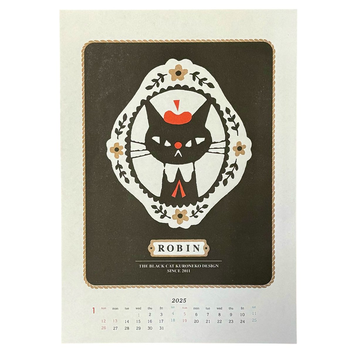 ひなたかほり 黒ねこ意匠 コラボ 限定100枚 シリアル 直筆サイン