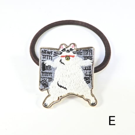 ねこの「あるある」刺繍ヘアゴム