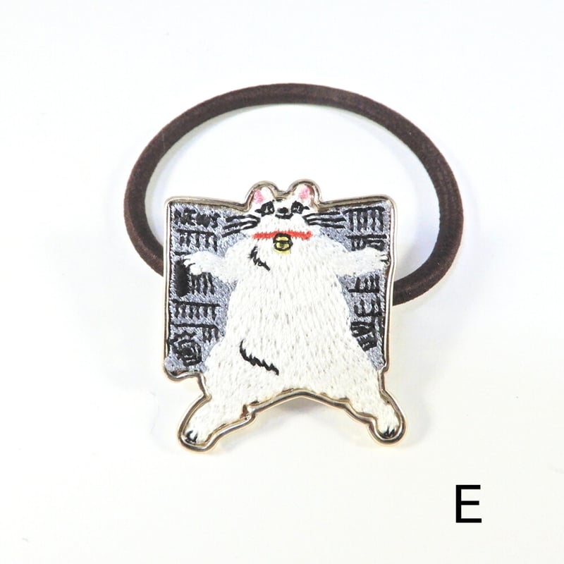 ねこの「あるある」刺繍ヘアゴム | 泥猫倶楽部