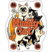 Rockin'Jelly Bean × Muddy Cat ダイカットクリアステッカー