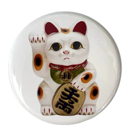 招き猫缶バッジ 大/小