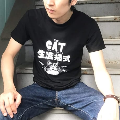 CfL Tシャツ 生涯猫式