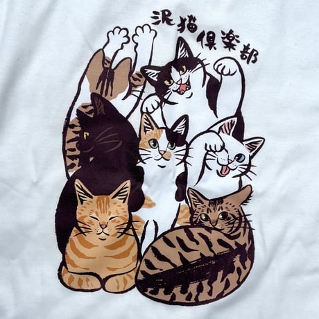 保護猫シェルター泥猫倶楽部 Tシャツ（ステッカーセット）