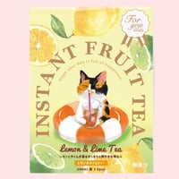 KISSA インスタントアイスティー 5pcs レモン＆ライム