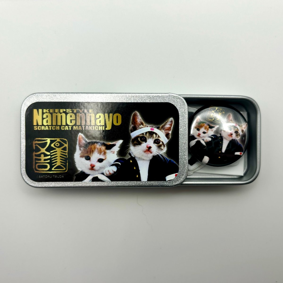 【コメント必須】22market ノベルティ 猫缶 サイン入り NEKOKAN」～猫缶風さかなの缶詰～ 6個セット | kachica