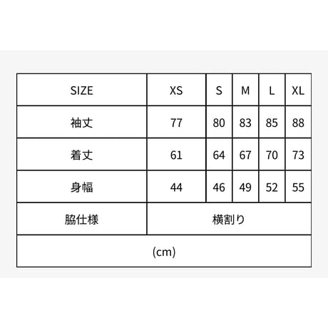 Muddy Cat Club クルーネック裏起毛スウェット ディープネイビー