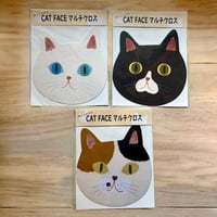 キャットフェイスマルチクロス 白／黒／ミケ
