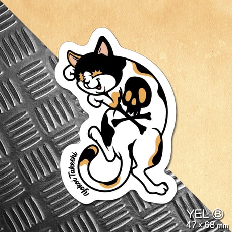 STAYMELLOW “Dancing Cats”ステッカー（イエロー）