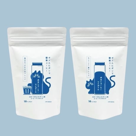 いたわりキャット 水出しコーヒー10P