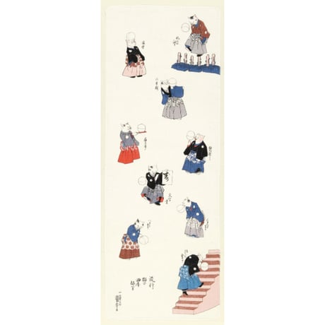 国芳の浮世絵　二重ガーゼ手ぬぐい 流行猫の曲手まり
