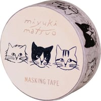 松尾ミユキ　マスキングテープ ベージュ