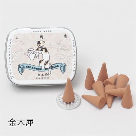 カヤ 猫缶三角香