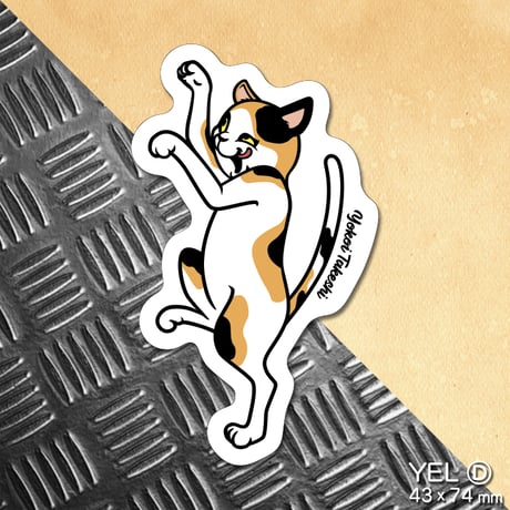 STAYMELLOW “Dancing Cats”ステッカー（イエロー）