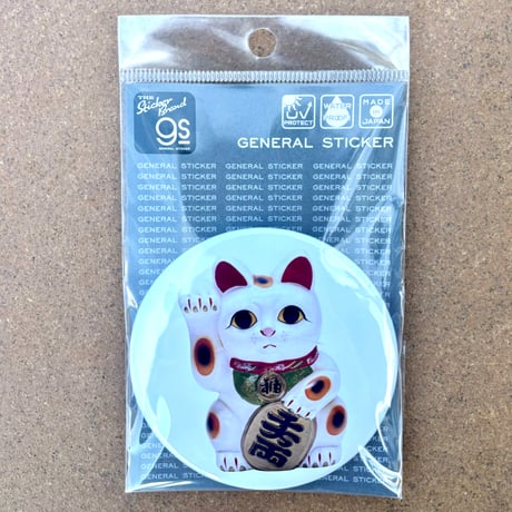 招き猫缶バッジ 大/小