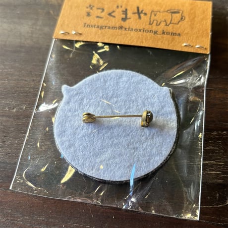 喫茶こぐまや 刺繍ブローチ