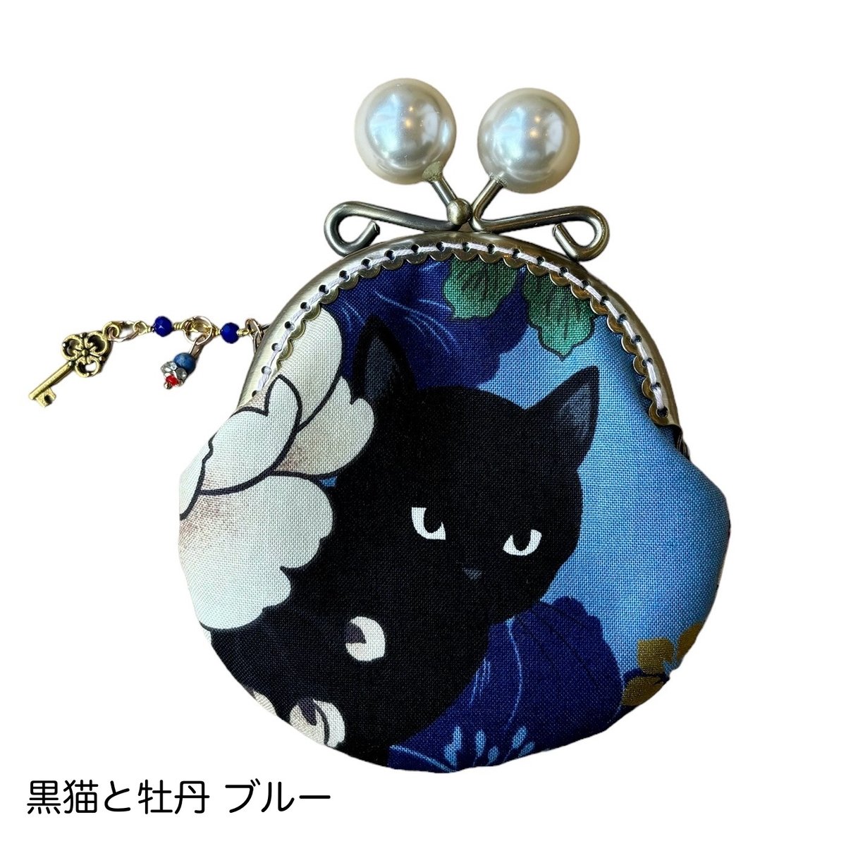 a-yaハンドメイド眠り猫ふんわりがま口ポーチモカの子と小さながま口黒猫 a-ya様専用ハンドメイド眠り猫ふんわりがま口ポーチモカの子と