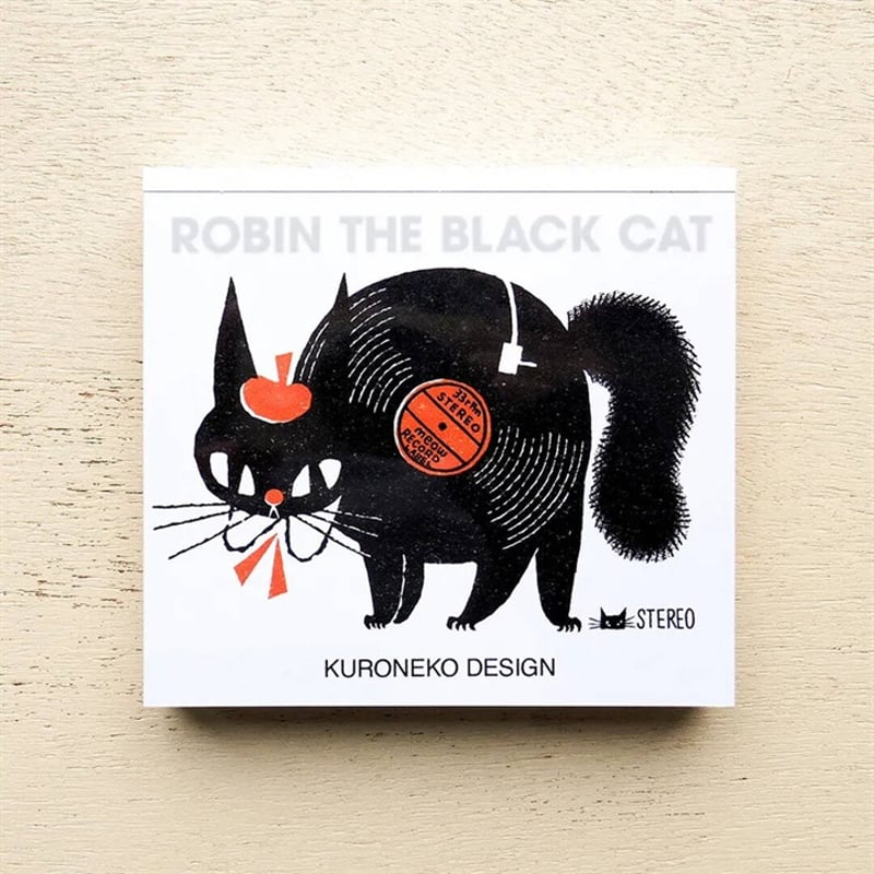 黒ねこ意匠 ブロックメモ ROBIN THE BLACK CAT | 泥猫倶楽部