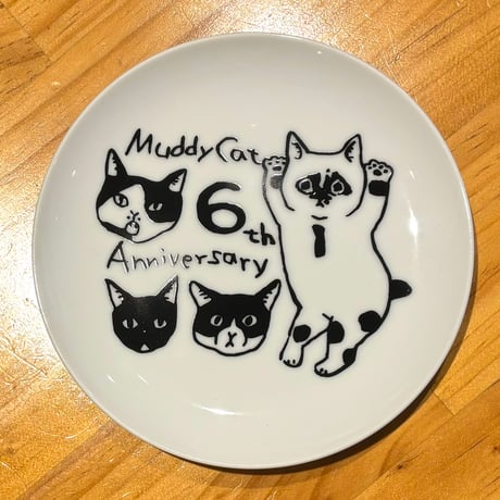 Muddy Cat 6周年プレート