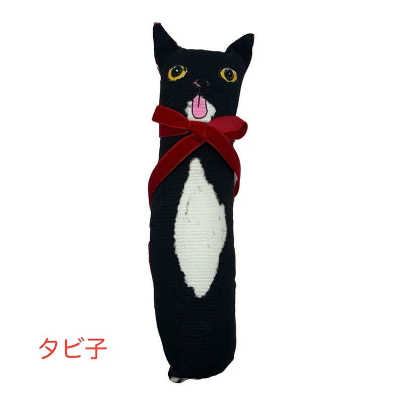猫玉園×Muddy Catけりぐるみ ジャンボサイズ | 泥猫倶楽部