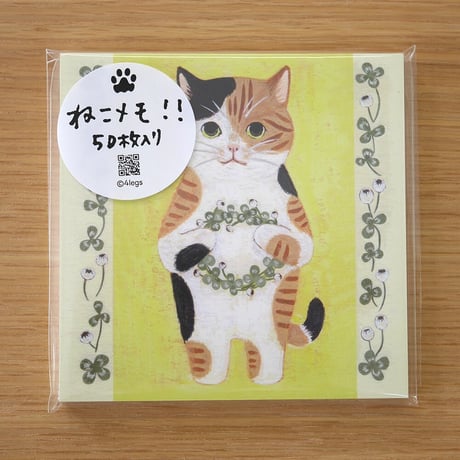 平成 昭和 レトロ 文房具 猫 ボンボンキャットクラブ アドレス帳 メモ 8冊 平成 昭和 レトロ 文房具 猫 ボンボンキャットクラブ アドレス帳