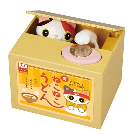 智子【猫】1〜100【貯金BOX】 智子【猫】1〜100【貯金BOX】 智子【猫】1〜100【貯金BOX