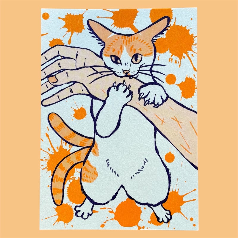 ねこパンツくん　　ポストカード 喫茶こぐまや ポストカード 噛みつき愛 | 泥猫倶楽部