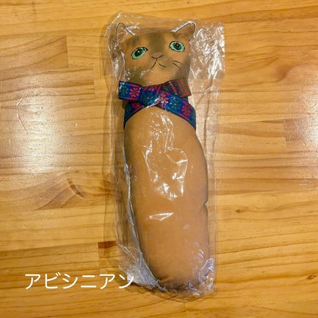 猫玉園 けりぐるみジャンボサイズ