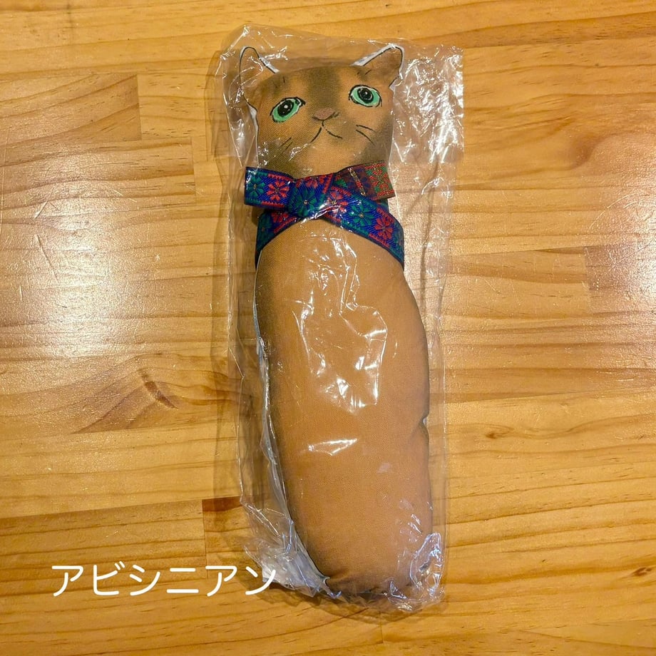 66b1b026589ed603a4c7385d