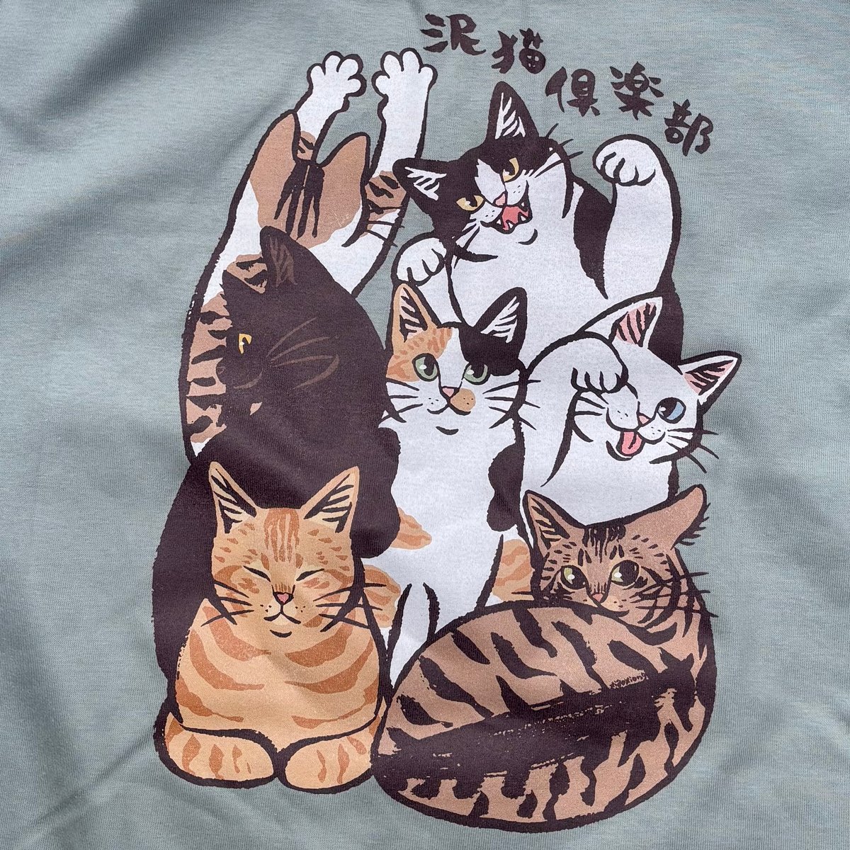 保護猫シェルター泥猫倶楽部 ロンT スモーキーグリーン（ステッカー