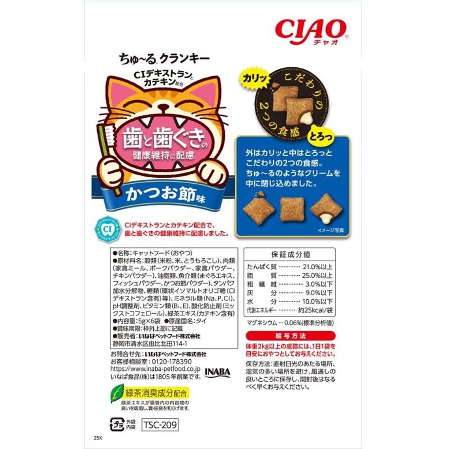 6a238fd2d34c9cd70a922c7b