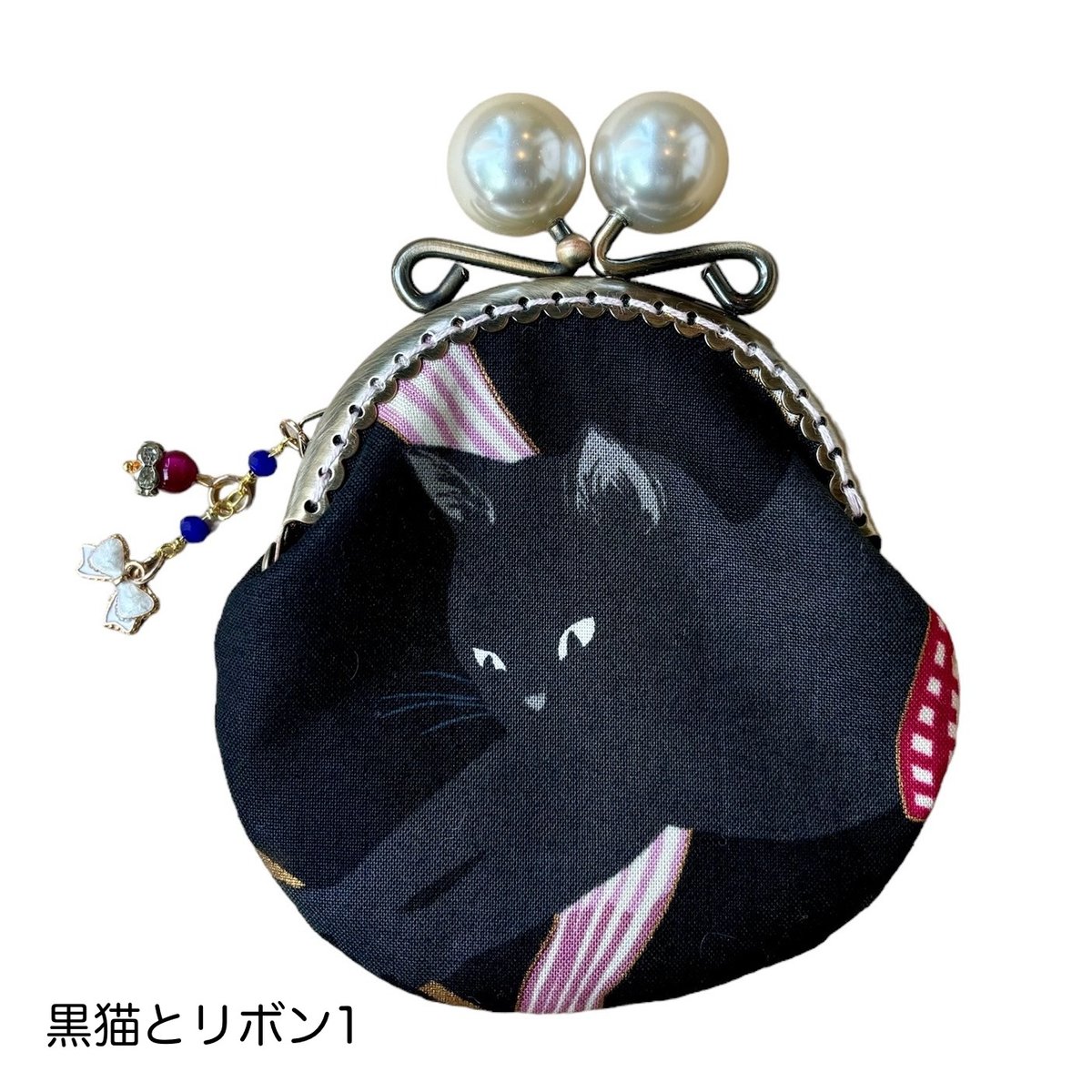 黒猫がま口ポーチ | 泥猫倶楽部