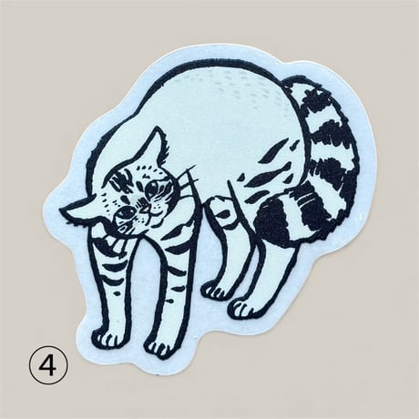 喫茶こぐまや やんのか猫ステッカー