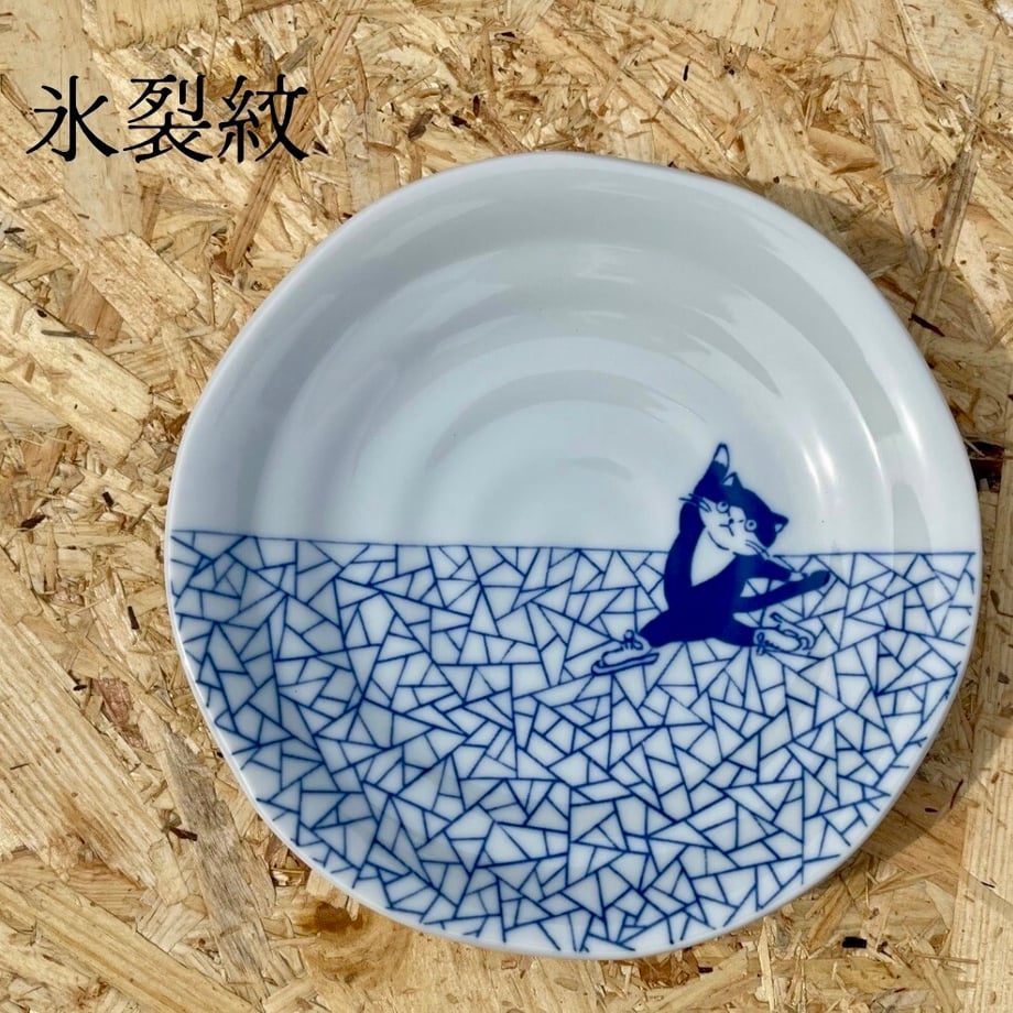 6a1a5e810decc75ef89f2148
