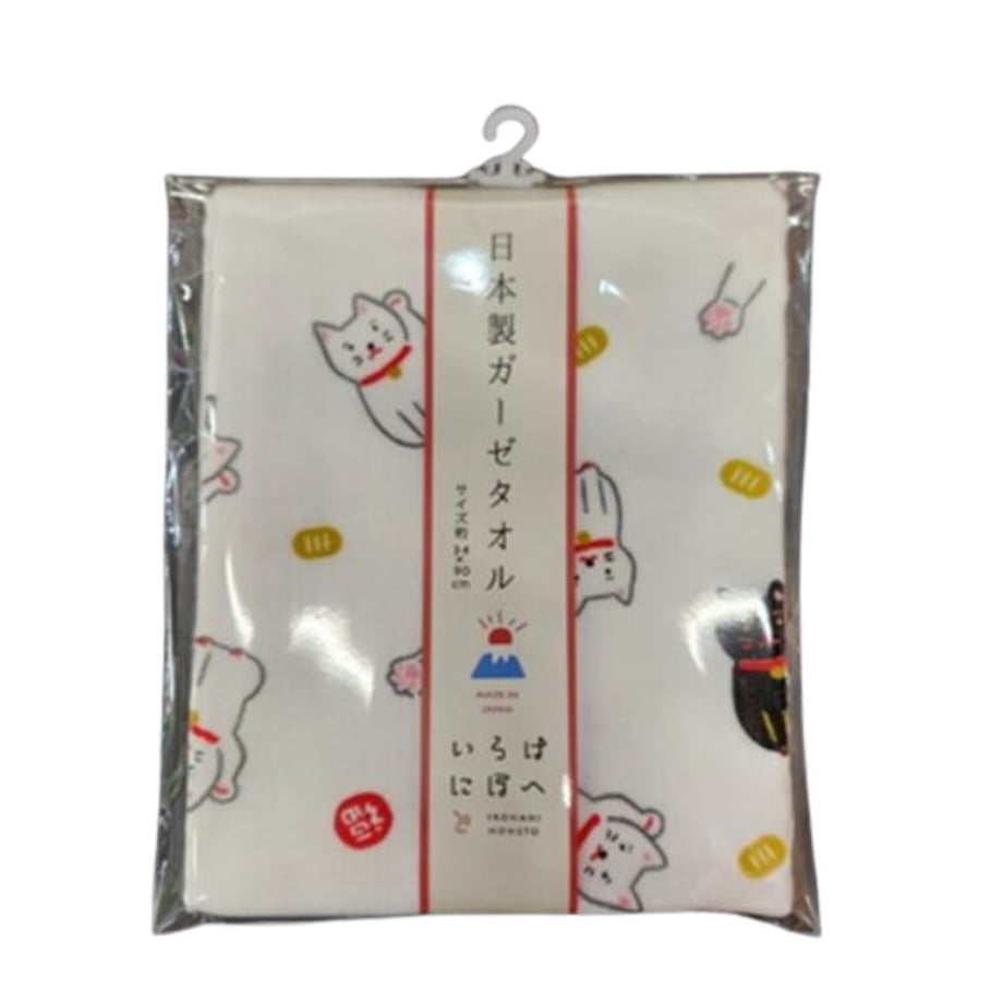 6708bcccbe5fcd0170f3c5ec
