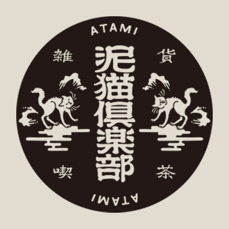 泥猫倶楽部ロゴTシャツ