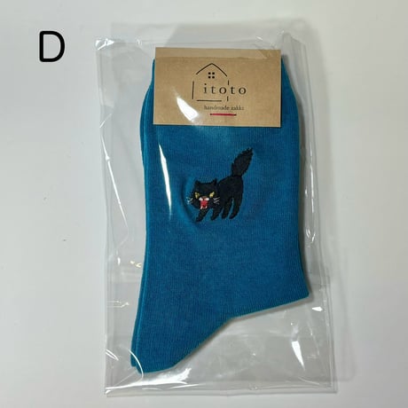 itoto 刺繍靴下