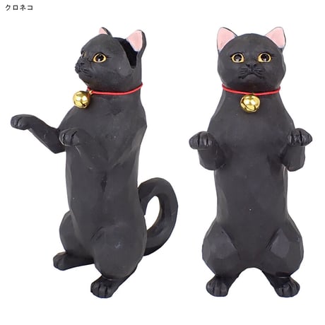 立ち猫メガネ＆ペンスタンド
