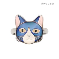 ムードリング ハチワレネコ