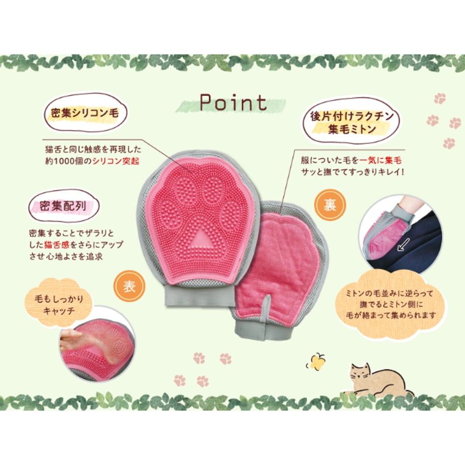 66ab2b6c77cfb70035b61200
