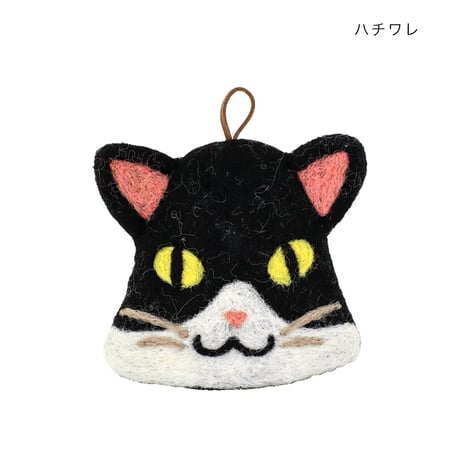 鍋つかみ ハチワレ/招き猫