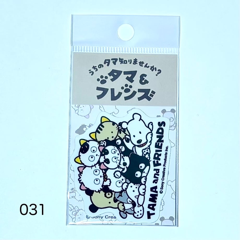 6815b199be5fcd595c86620a