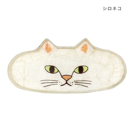 カピスめがねトレー 猫