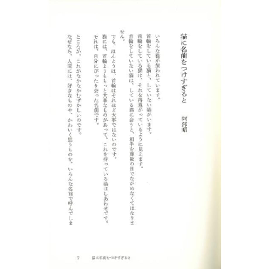 699d4fbf5f5ac529ebea9fbf
