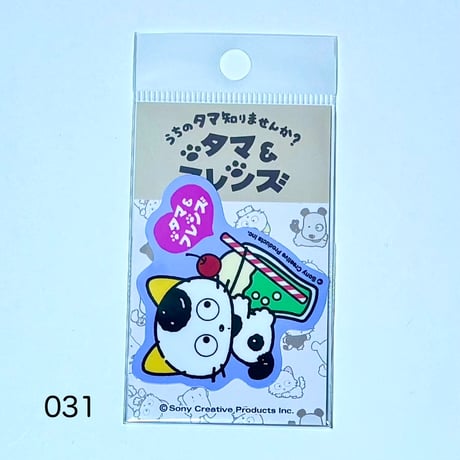 うちのタマ知りませんか？ タマ＆フレンズ ステッカー