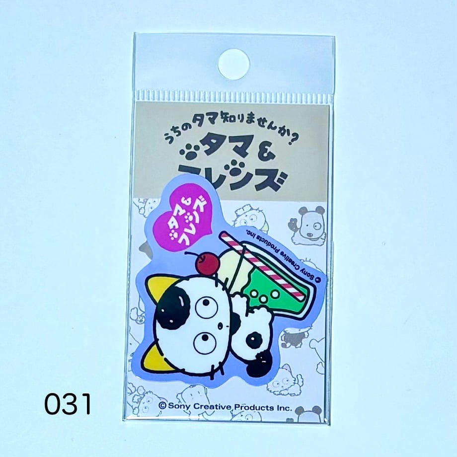 6815b199be5fcd595c86620a
