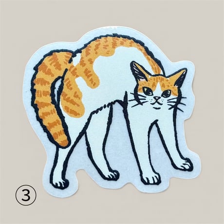 喫茶こぐまや やんのか猫ステッカー